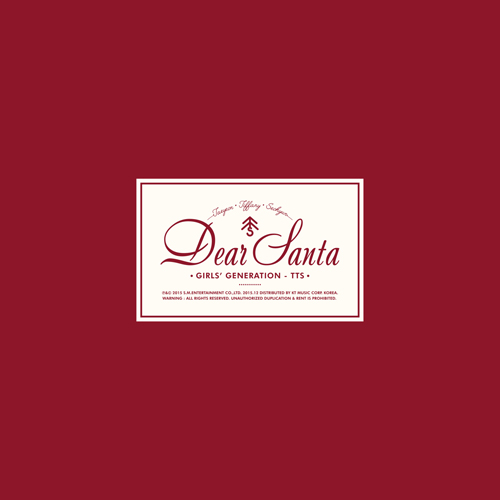 tts-dear-santa-01