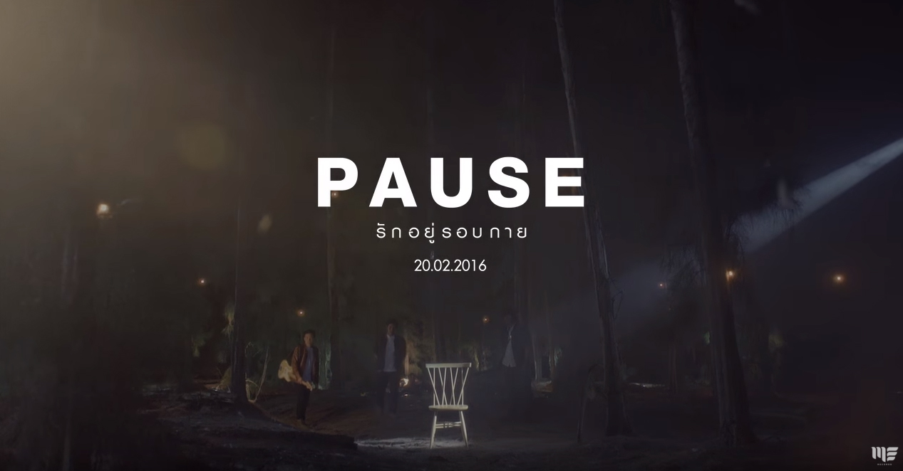 new-single- pause -04