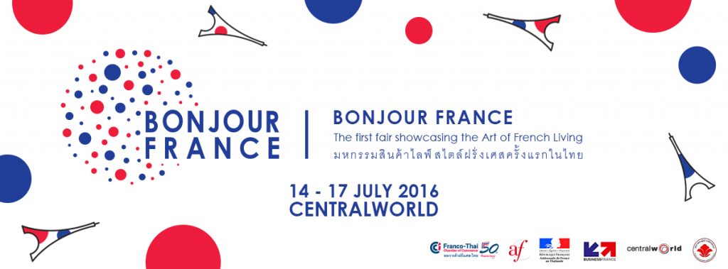 Event11-17July_Bonjour France