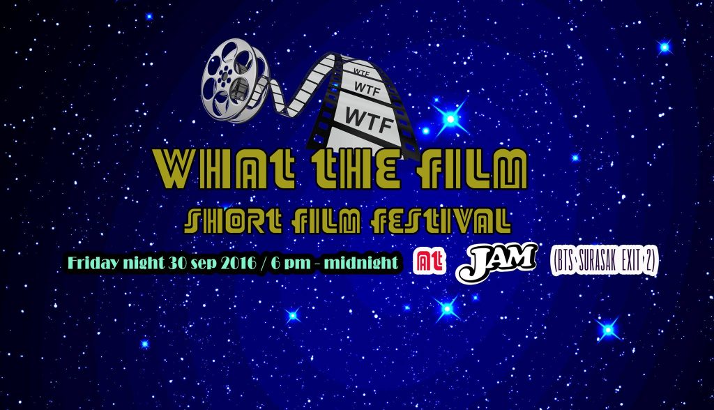 What the film WTF Short film festival