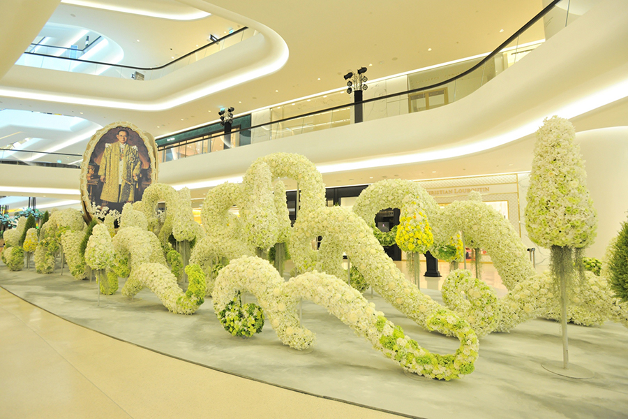 เซ็นทรัล เอ็มบาสซี จัดเตรียมโต๊ะลงนามแสดงความอาลัย