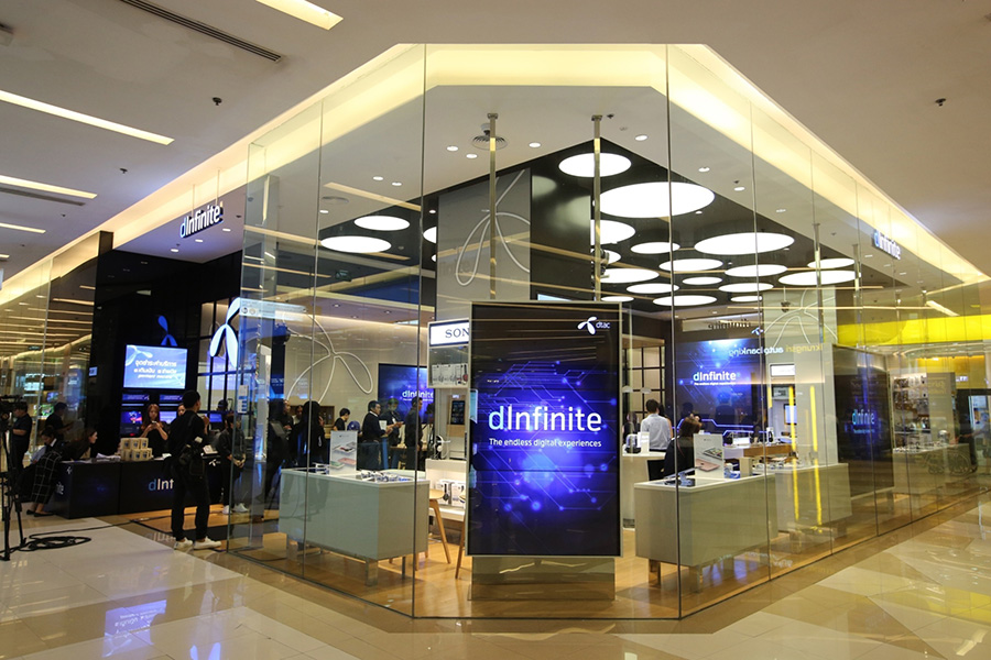 dInfinite - Digital Service Flagship Store