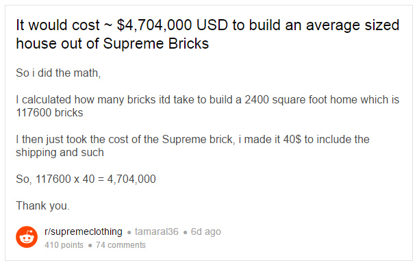Supreme Brick p2