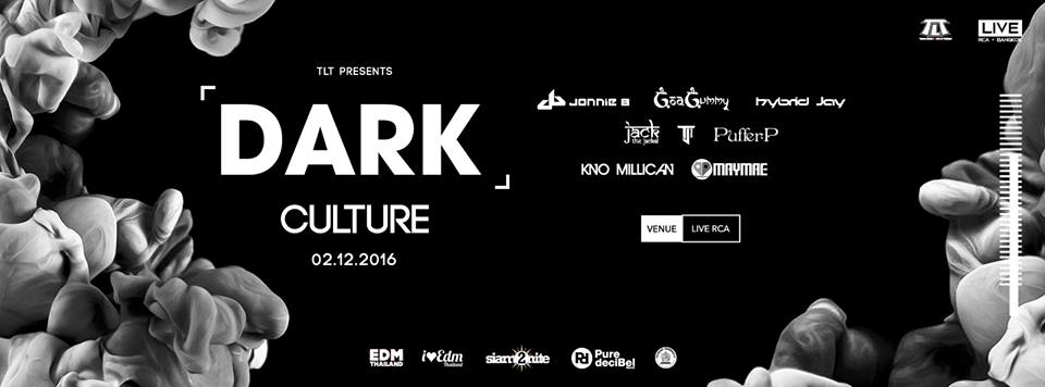 14732361_1179284172159211_1396156434455204187_n