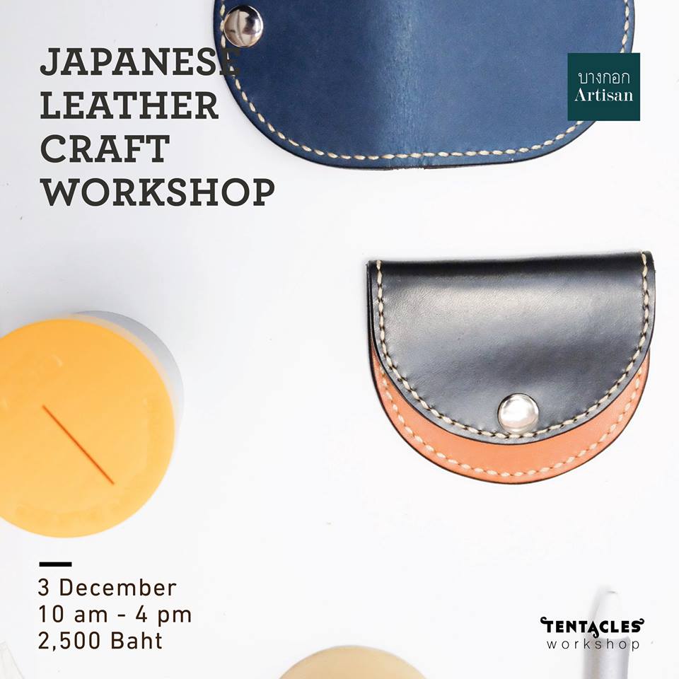 14991868_1844812229065680_8088957669583960695_n