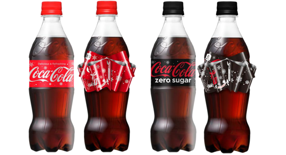 Coca-Cola bottles for Christmas