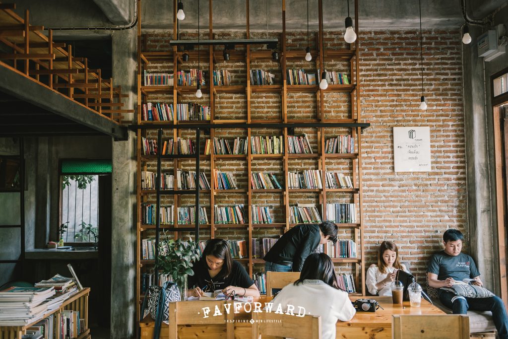 เชียงใหม่