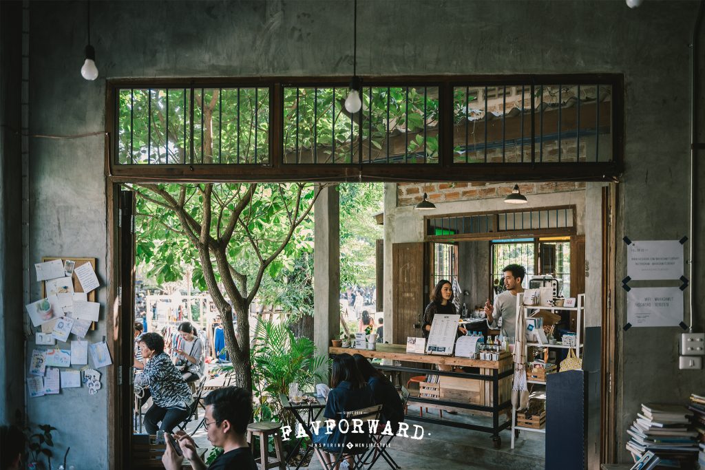 เชียงใหม่