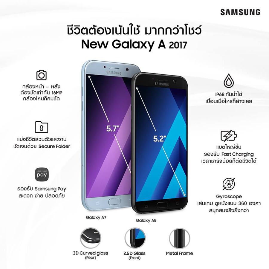 new-samsung-galaxy-a_03
