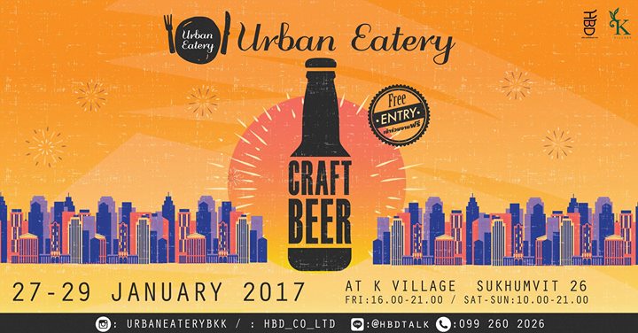 urban-eatery-craft-beer
