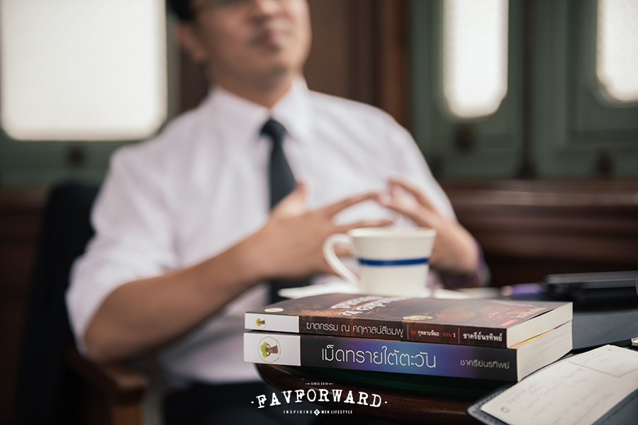 กอล์ฟ - ชาครีย์นรทิพย์ เสวิกุล