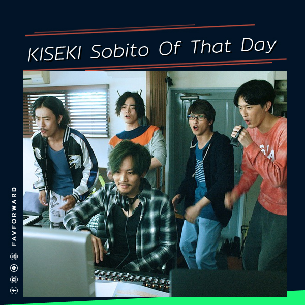 KISEKI Sobito Of That Day