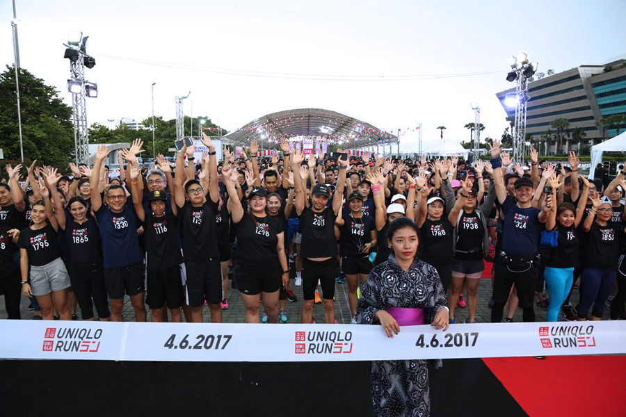 UNIQLO RUN 2017