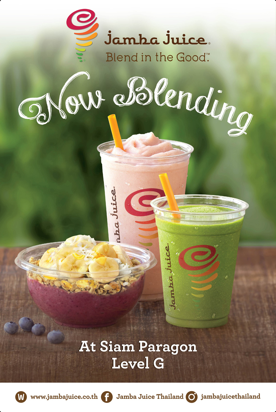 jamba juice