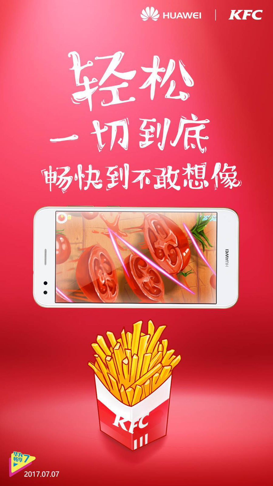 Limited Edition KFC Huawei 7 Plus, KFC, KFC Smartphone, KFC Huawei 7 Plus, KFC x Huawei 7 Plus, Huawei 