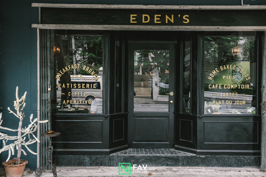 Eden's, Eden's หลานหลวง, หลานหลวง, คาเฟ่หลานหลวง, Bake Shop