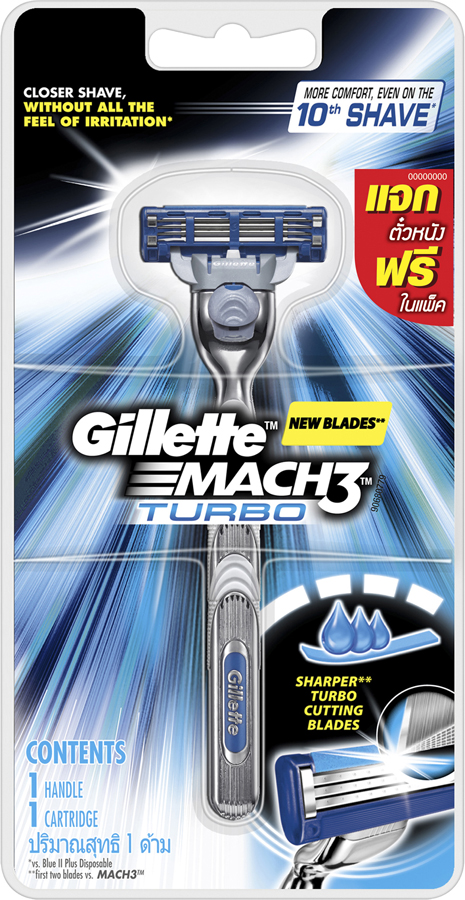 Gillette Justice League VR Box set