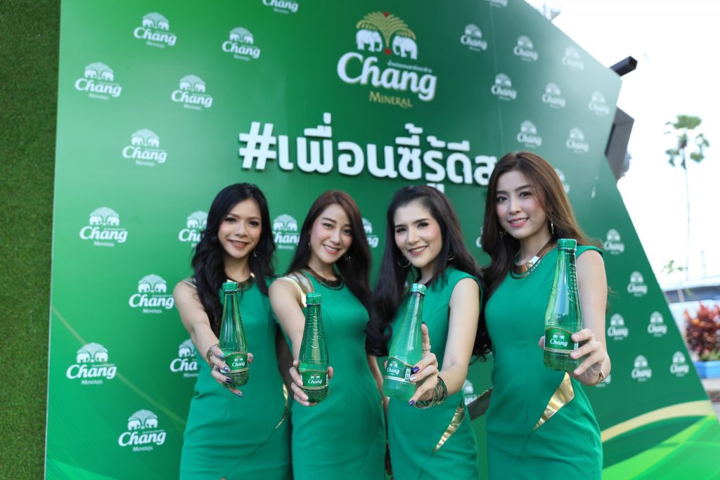 เพื่อนซี้รู้ดีสุด