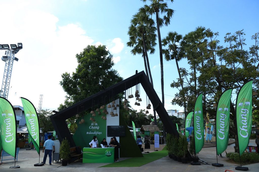 เพื่อนซี้รู้ดีสุด