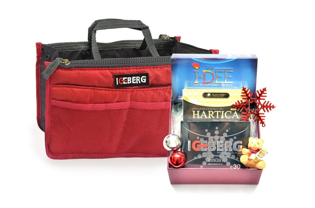 ME Happy Holiday 2017