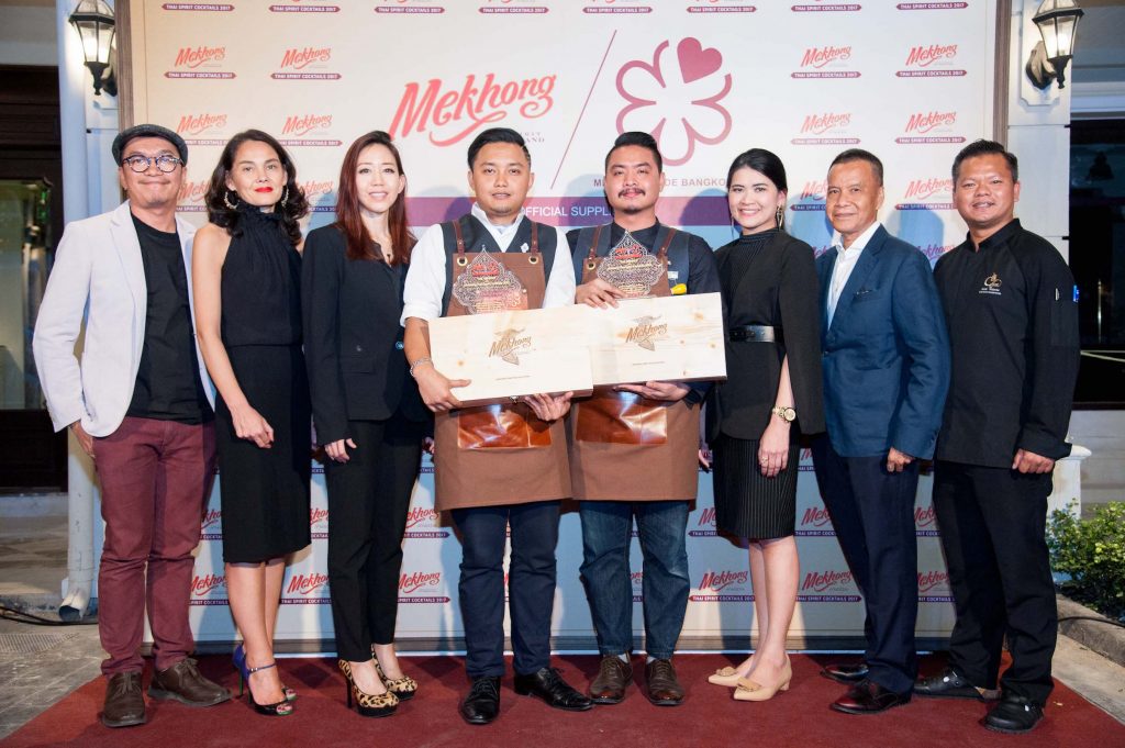 Mekhong Thai Spirit Cocktails 2017