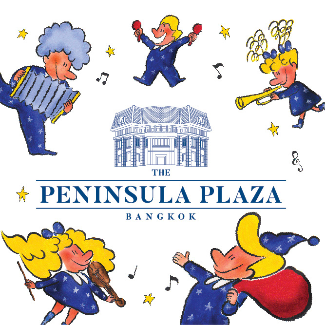 John Lulu and Friends