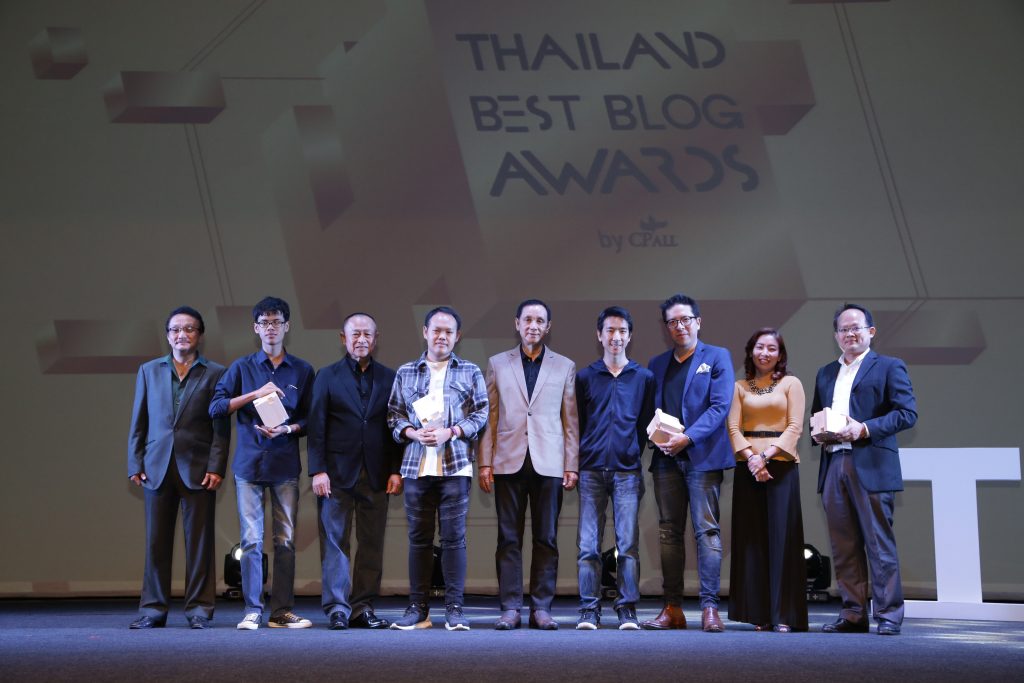 Thailand Best Blog Awards by CP ALL